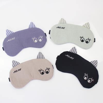 China Dark Circles Custom Home Travel EyeMask Cute 3D Eye Mask Sleep Silk Headband Beautiful for sale