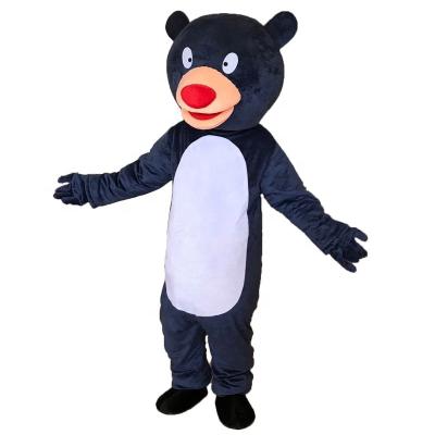 China Soft Plush 100% Baloo Bear Adult Mascot Costume for sale