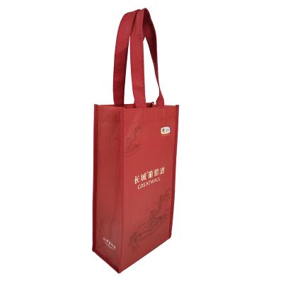 China Heavy Duty Custom Logo Handled Single Bottle Wine Nonwoven Gift Bag for sale