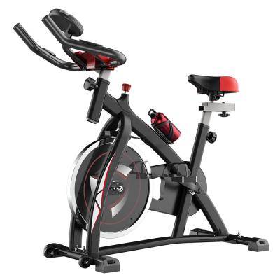 China Universal Magnetic Control Exercise Cycle Home Exercise Quiet Indoor Pedal Spinning Bike for sale