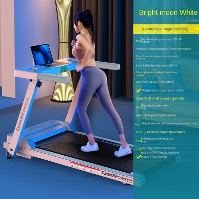 China Home Gym Commercial Foldable Folding Mute Electric Treadmill for sale