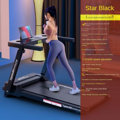 China Home Gym Equipment Commercial Treadmill Machine Running Cheap Treadmill for waling for sale