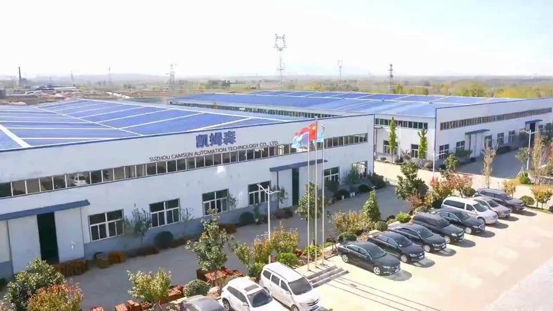 Verifizierter China-Lieferant - Suzhou Camsun Automation Technology Co., Ltd.