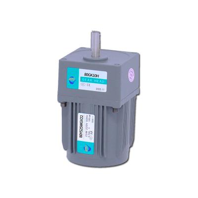 Китай Single phase three phase 110V 220V 380V 25W 40W 60W 90W 120W 200W AC Induction Speed Control gear Motor With Speed Controller продается