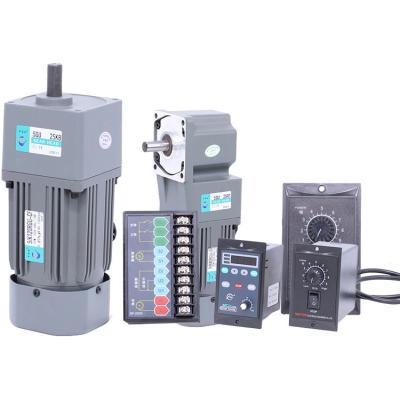 China Factory Supply Directly Multifunctional 1 Phase Ac Electric Gearbox Deceleration Motor Speed Reducer Gear Motor for sale