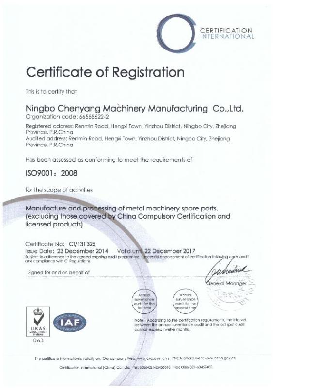 ISO9001 - Ningbo Chenyang Machinery Manufacturing Co., Ltd.