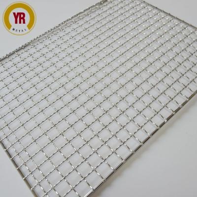 China Wholesale Corrosion Resistance Rectangle Stainless Steel Mesh Trays for sale