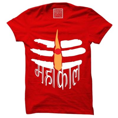 China wholesale Anti-wrinkle cotton printed mahakal t-shirt top sale mahakal t-shirt supplier for sale