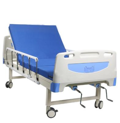 China Two New 5 Function Comfortable Medical Equipment ICU Patient Adjustable High End Electric Luxury Hospital Bed for sale