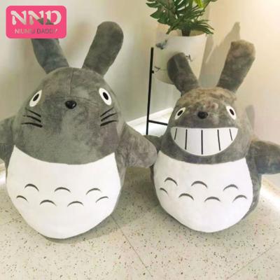 Китай Niuniu Daddy Christmas gift plush toy leather 140cm Totoro with teeth unfilled soft fabric cute doll children gift 2 models продается