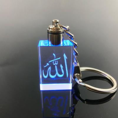 China Europe Led Light Laser Engraved Allah Islamic Crystal Key Chain MH-YS0507 for sale