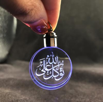 China Europe Led Light Laser Engraved Islamic Circle Crystal Key Chain MH-YS0506 for sale