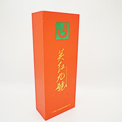 China Disposable High Quality Professional Factory Foldable Custom Cardboard Packing Logo Gift Box Custom Made for sale