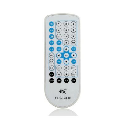 China New Home Appliances 2021 Cheap Universal Waterproof And Easy-to-clean Remote Control for sale