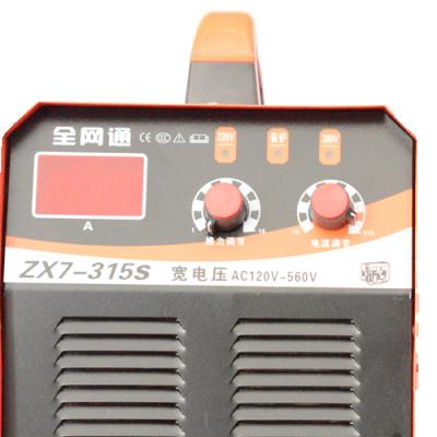 China IGBT Inverter Rectangular Welding Machine AC/DC Pulse Wave Argon Arc Welding Machine WSME250 Dual Voltage 315 for sale