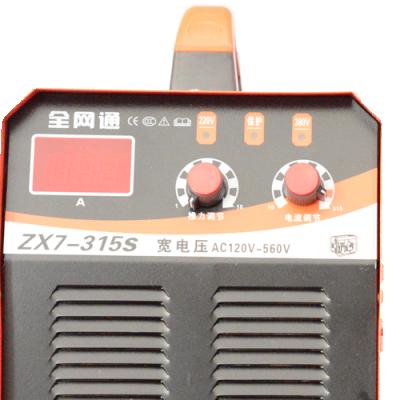 China IGBT Inverter Welding Machine Welding Machine Cutting Gun Tool Argon Arc Welding Tungsten Electrode for sale