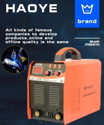 China IGBT Inverter Dual Inverter AC/DC Pulse Wave Argon Arc Welding Machine WSME250 Voltage 315 aotai Rectangular Welding Machine for sale