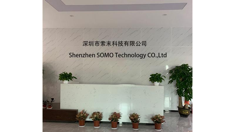 Verified China supplier - Shenzhen Somo Technology Co., Ltd.