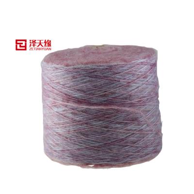 China Antistatic Acrylic Polyester Spandex Blended Fancy Brushed Yarn Recycle Yarn For Knitting for sale