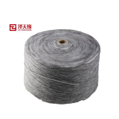 China Anti-static fancy yarn made in China hand knitting alpaca mohair yarn wool brushed yarn for knitting for sale