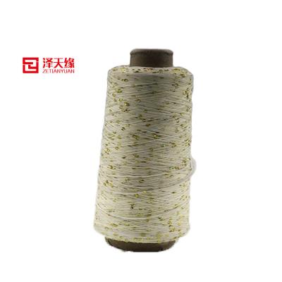 China 15D Fancy Yarn Polyester Silver Pearl Fancy Yarn Silver Sequin Yarn Can Be Processed For Knitting for sale