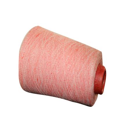 China Cvc80/20 Color Anti Static Spun Yarn 21sAB Yarn Fancy Yarn for sale