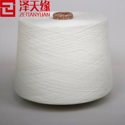 China 32S cotton tight spinning yarn viable for knitting for sale