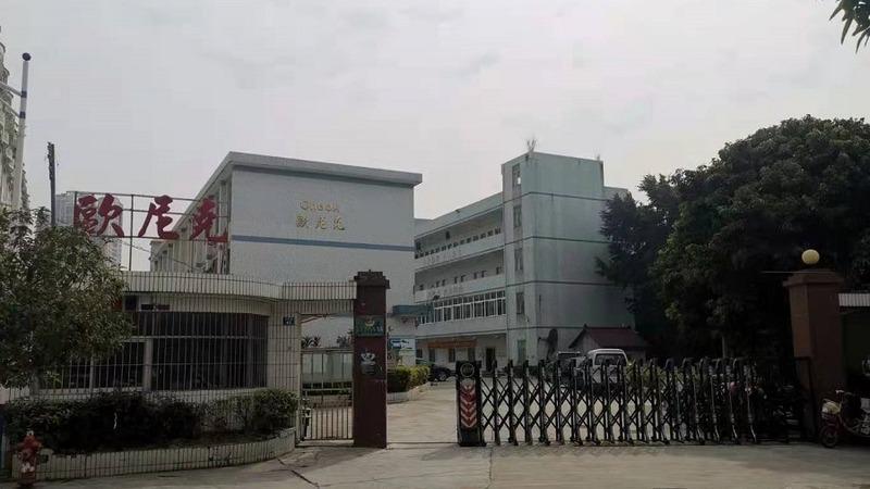 Verified China supplier - Shenzhen Oneok Metal And Plastic Products Co., Ltd.