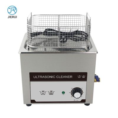 China Simple Home Household Use Electric Cleaning Ultrasonic Cleaner for Glass Jewelry Cleaning Device Machine Ultrasonic Jewelry for sale