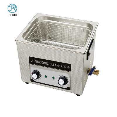 China Adjustable+No Time Heating Household Ultrasonic Cleaner Tank Ultrasonic Jewelry Remover Machine for sale