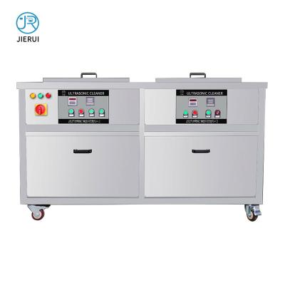 China CNC Industrial Ultrasonic Cleaner For Auto Parts DPF Engine Block Carbon Cleaning Machine With Hot Criculation Air Drying for sale