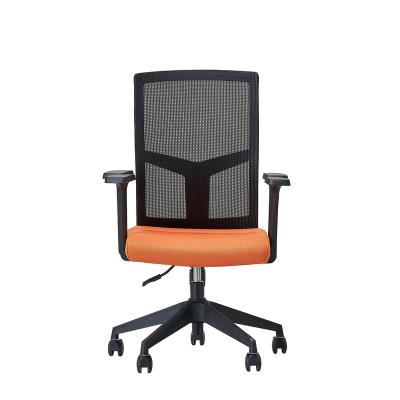 China Low Price (Height) Modern Mesh Swivel Mesh Swivel Mid-Back Fix 607-1b Adjustable Armrest Executive Office Chair for sale