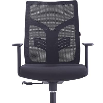 China (Height)602-1B Adjustable Fixed Armrest Passage BIFMA Mesh Office Swivel Staff Chairs for sale