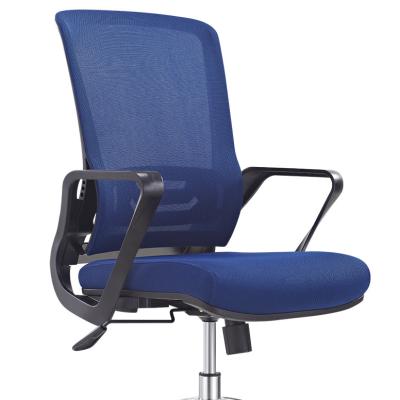 China (Height) 609B Guangdong Adjustable Executive Office Chair With Four Leg for sale