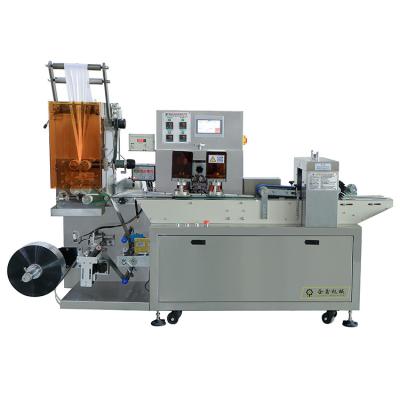 China Other High Spinning Speed ​​Automatic Baby Tissue Wet Towel Packaging Machine for sale