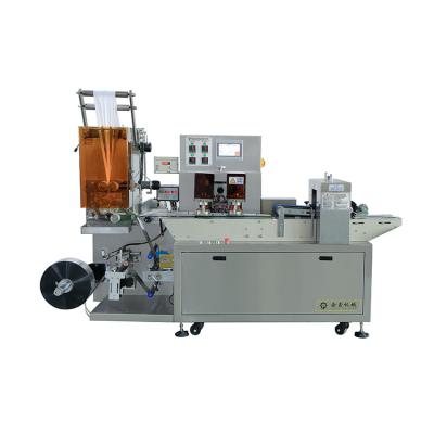 China 220v 4.5kw Automatic Wet Food High Rotation Speed ​​Cloth Bucket Sealing Machine for sale