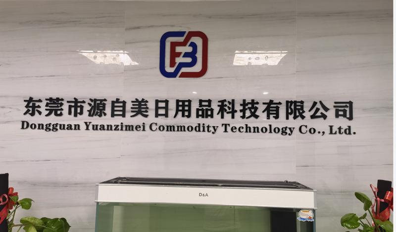 Verified China supplier - Dongguan Yuanzimei Commodity Technology Co., Ltd.