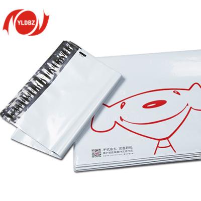 중국 Waterproof Online Store Use Mailing Bag Wholesale 판매용