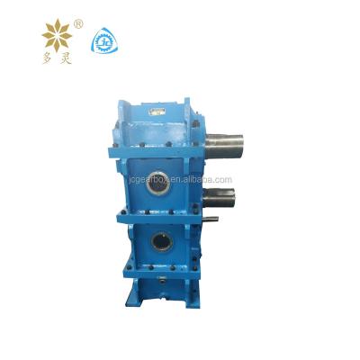 China High Precision Gear Box Transmission for Rubber Multiple Calendar Roll Machine Multiple Roll Timing Gearbox for sale