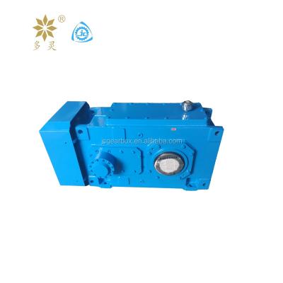 China High quality JC conveyor. B series gearbox for s-press filters for sale