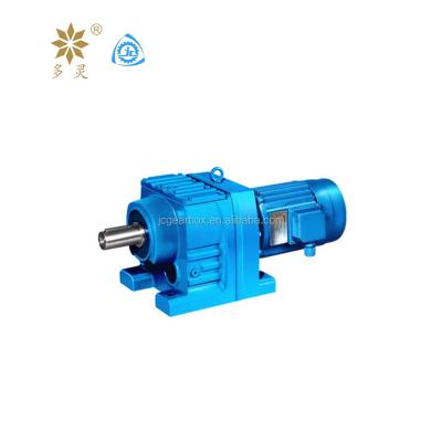 China Factory R Series Helical Gearbox / Gear Box / Gear Reducer for sale