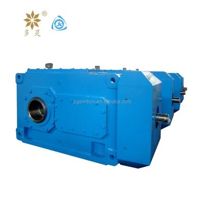 China Jiangyin Gearbox HB Series High Power Gear Box HB Series for sale