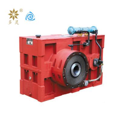 China ZLYJ Series Rubber and Plastic Machinery Extruder Single Screw Gearbox for Rubber and Plastic Machinery for sale