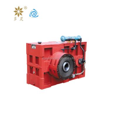 China RUBBER EXTRUDER Well Comment Gearbox Speed ​​Reducer For Plastic Extruder Machine for sale