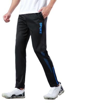 China 2021 Favorable Men's Breathable Casual Spring And Autumn Sports Trend Ninth Summer Slim Leg Pants Long Lightweight Sports Pants for sale