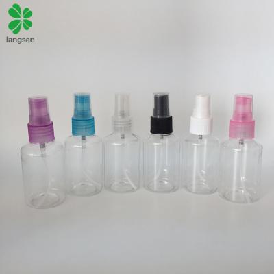 China PET Clear Empty Clear Plastic Empty Mini Spray Bottles, PET 50ml Empty Mini Spray Bottles Refillable Reusable Container Travel Perfume Bottle for sale