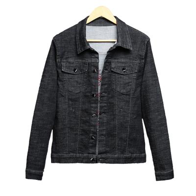 China Viable Good Quality Cotton Denim Men Jacket Embroidered Fashion Jacket Coat For Young Men for sale