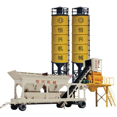 China Hotels China Factory Mobile Concrete Batching Concrete Batching Supplier for sale