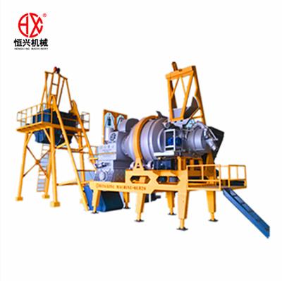 China Asphalt Road Paving Batching Plant QLB20 Mini Asphalt Mixing Plant Asphalt Plant High Grade Mobile Asphalt Price for sale