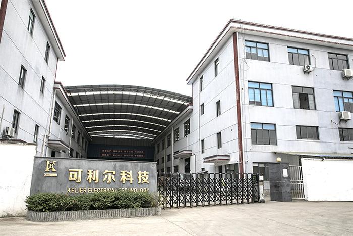 Verified China supplier - Ningbo Collier Electrical Technology Co., Ltd.